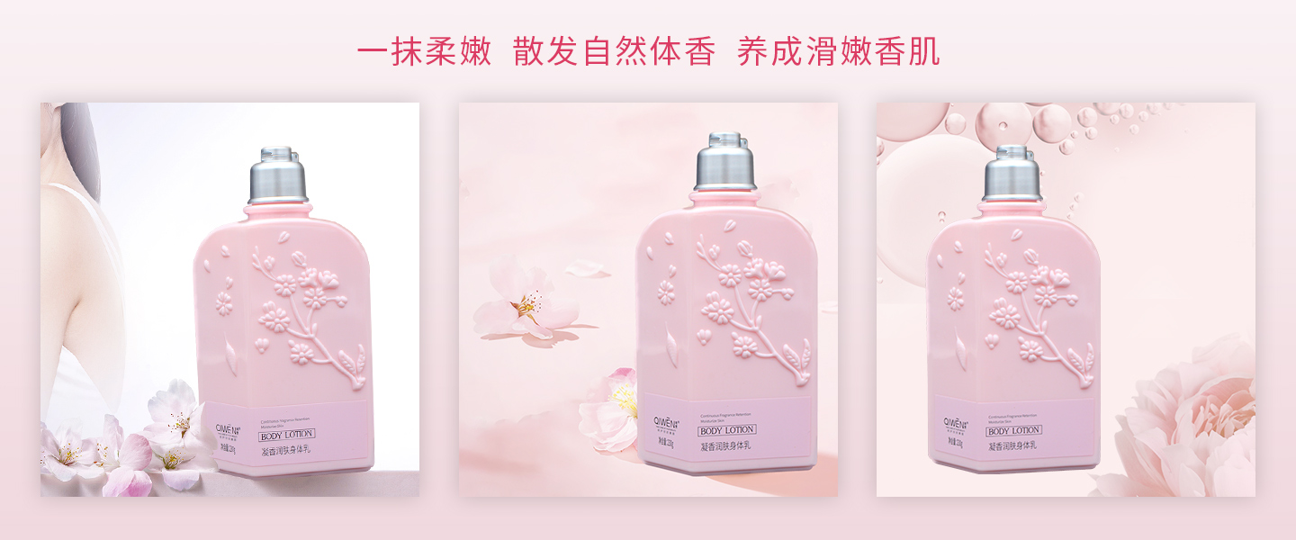 产品详情2 产品详情2