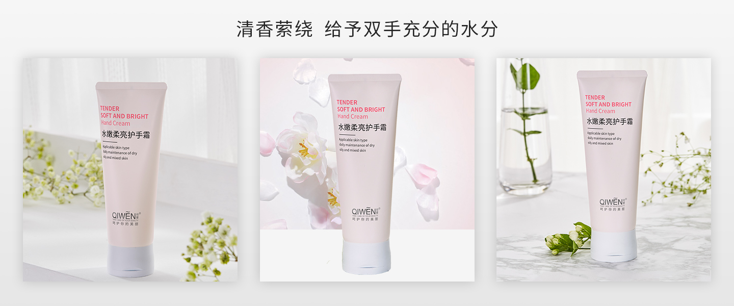 产品详情2 产品详情2