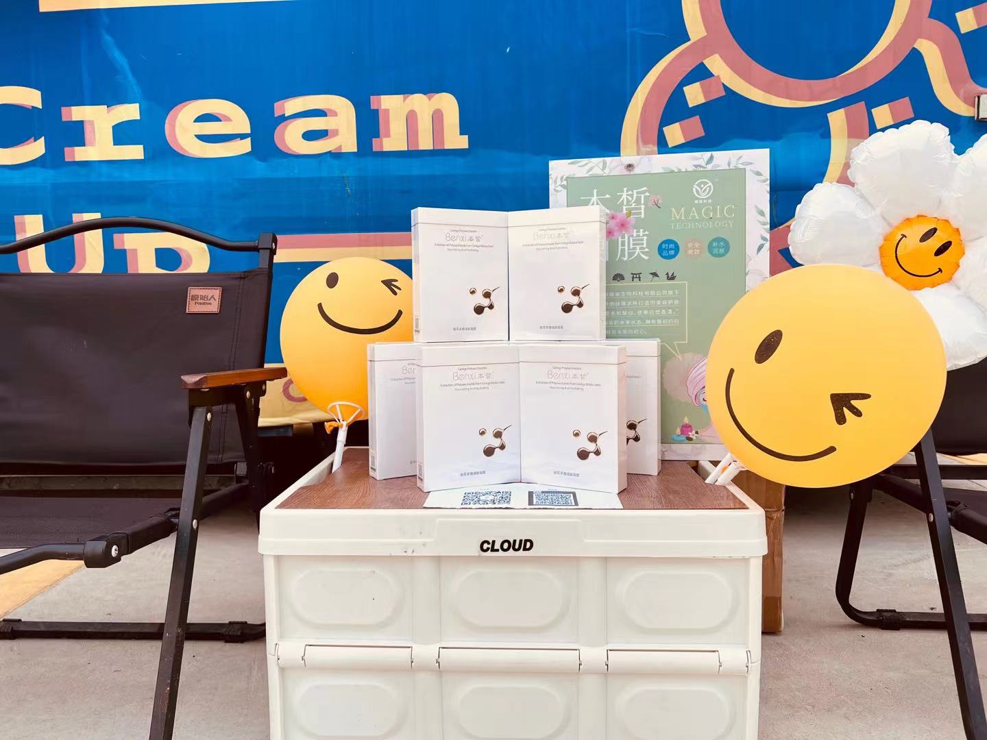 微信图片_20220811170839 微信图片_20220811170839